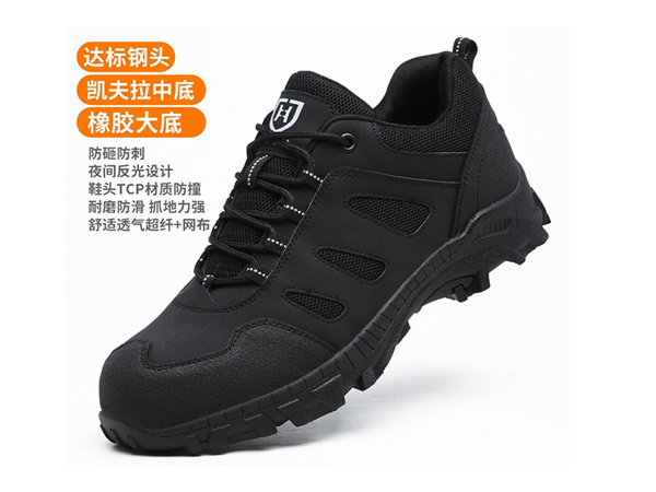 Outdoor hiking style